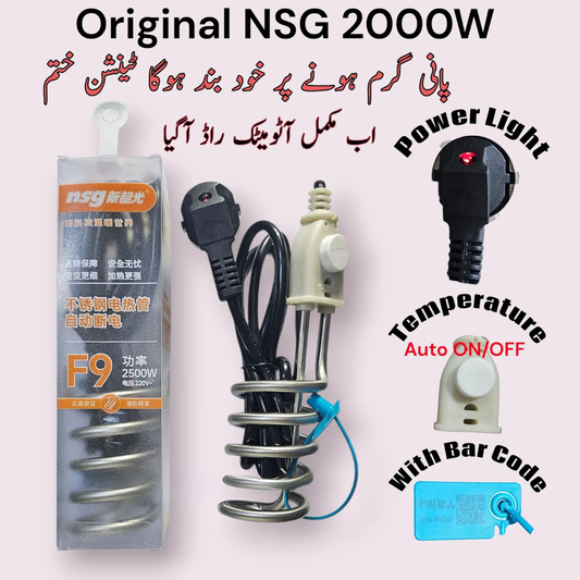 NSG F9 Original Water Heating Rod Automatic on/off