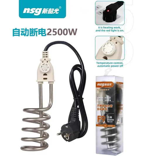 NSG F9 Original Water Heating Rod Automatic on/off