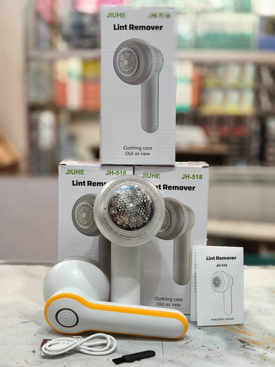 Rechargeable Lint Remover